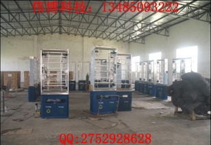 林州廣告垃圾箱與偉廣告制品廠 創(chuàng)新設(shè)計引領(lǐng)環(huán)保廣告新風(fēng)尚