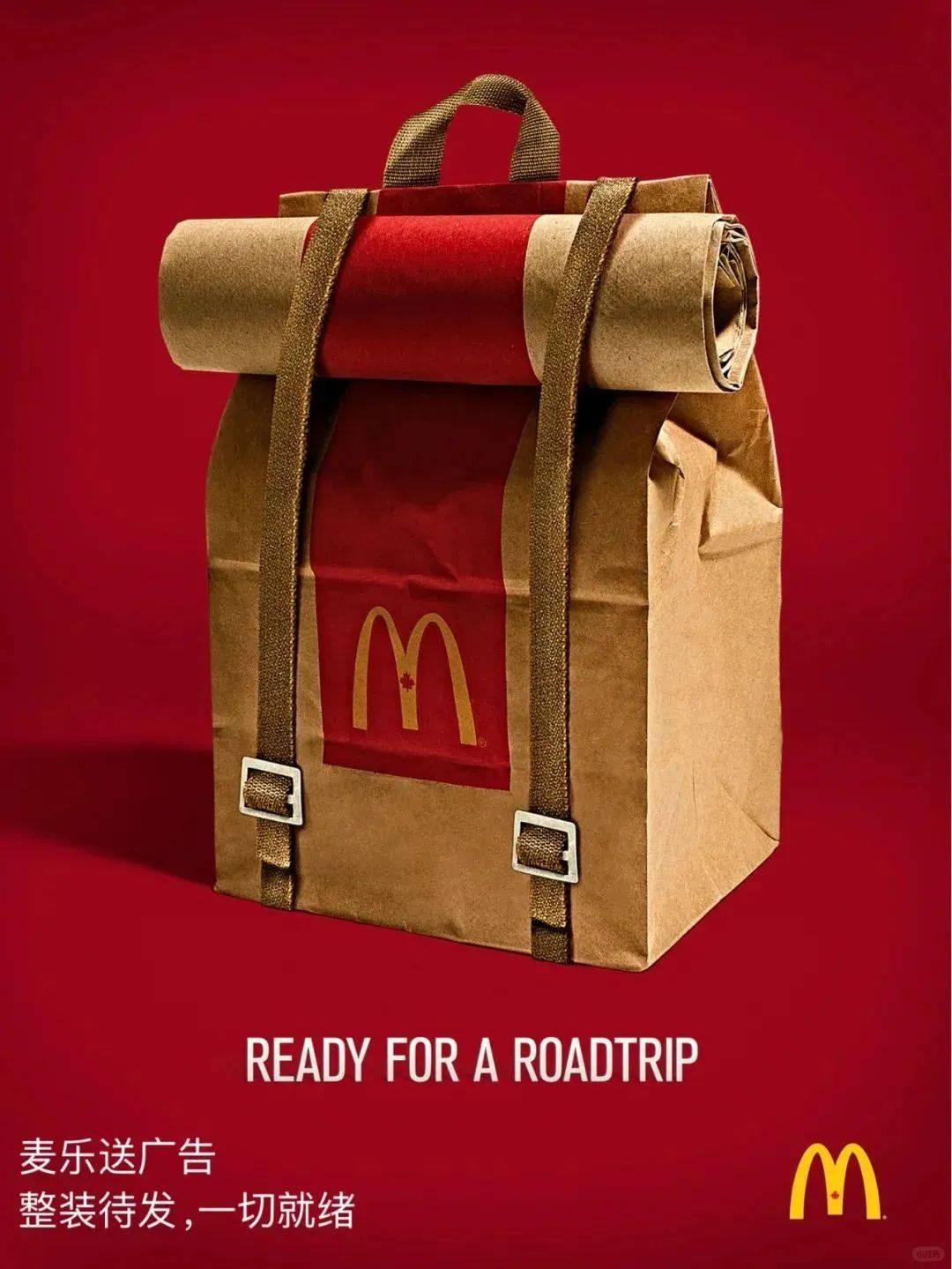 超驚艷的廣告海報設(shè)計 視覺與創(chuàng)意的完美融合