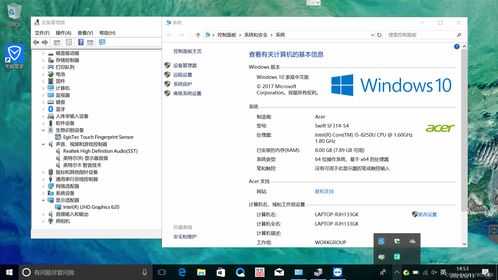 Acer Swift SF314-54 筆記本電腦 使用工廠(chǎng)模式恢復(fù)原廠(chǎng)Win10 OEM系統(tǒng)鏡像詳解