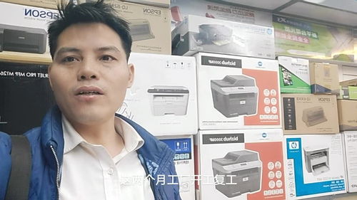 從硬件到軟件，一臺(tái)電腦的誕生 開(kāi)工大吉，組裝電腦與打印機(jī)的生意經(jīng)