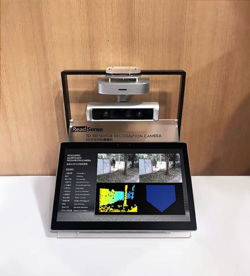 CES 2020新秀 3D深度識(shí)別的感知計(jì)算時(shí)代，閱面科技如何讓攝像頭更懂人心