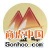 甘肅金峰市政配套設施有限公司 專注通訊工程，構筑智慧城市新基石
